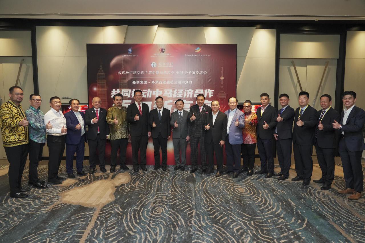 Tanco Strengthens Ties with Chinese Partners to Accelerate Development of Malaysia’s First Smart AI Port in Negeri Sembilan