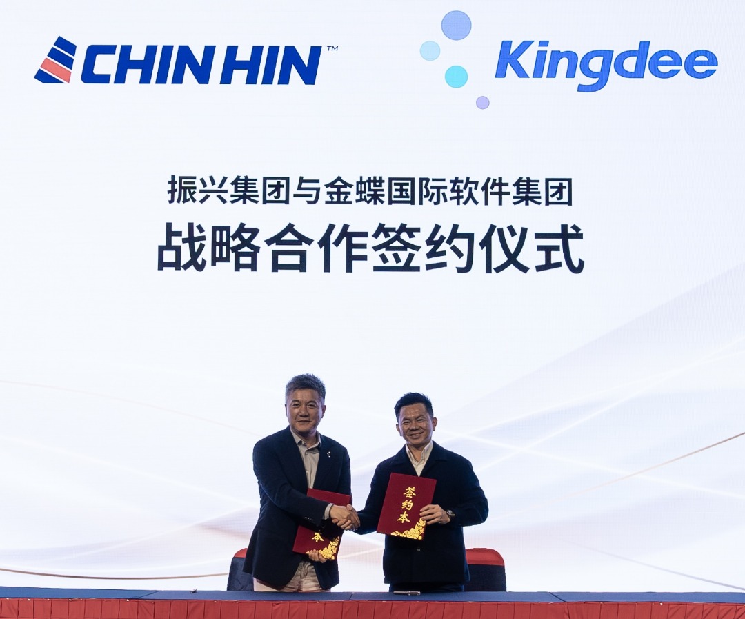 Chin Hin Group partners with HK-listed Kingdee for digital transformation
