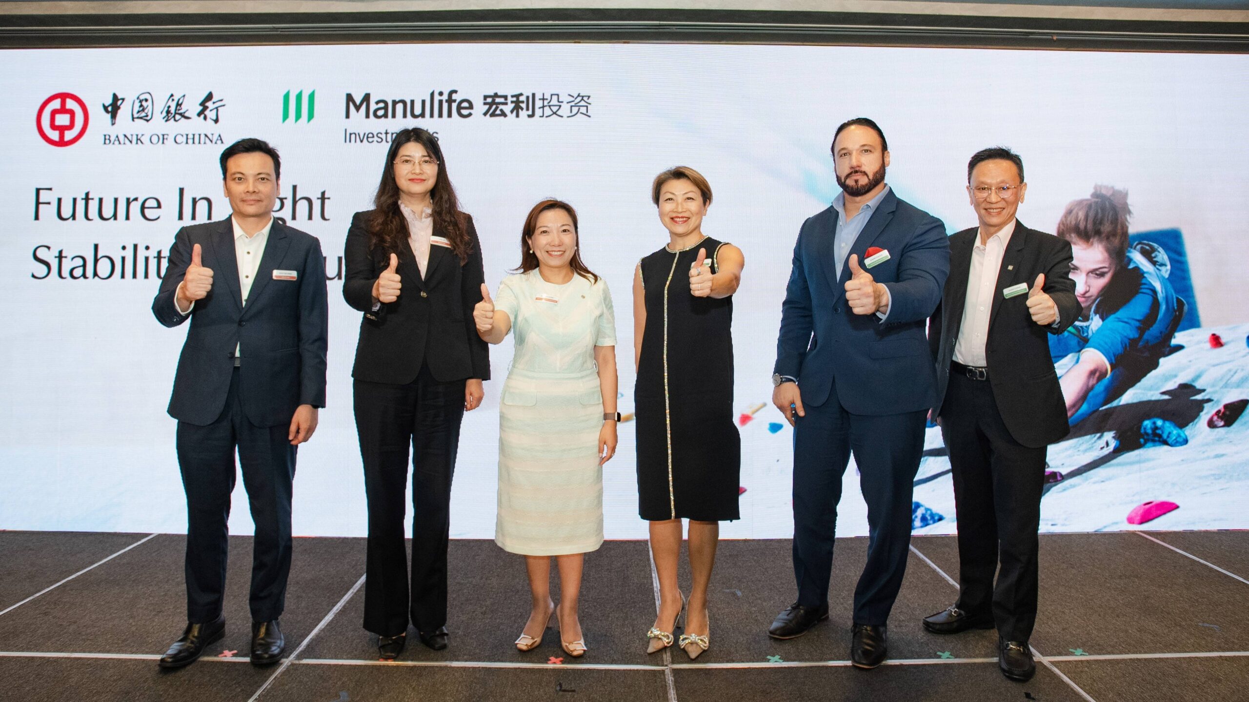 Manulife and Bank of China Malaysia launch global income fund to strengthen retirement readiness
