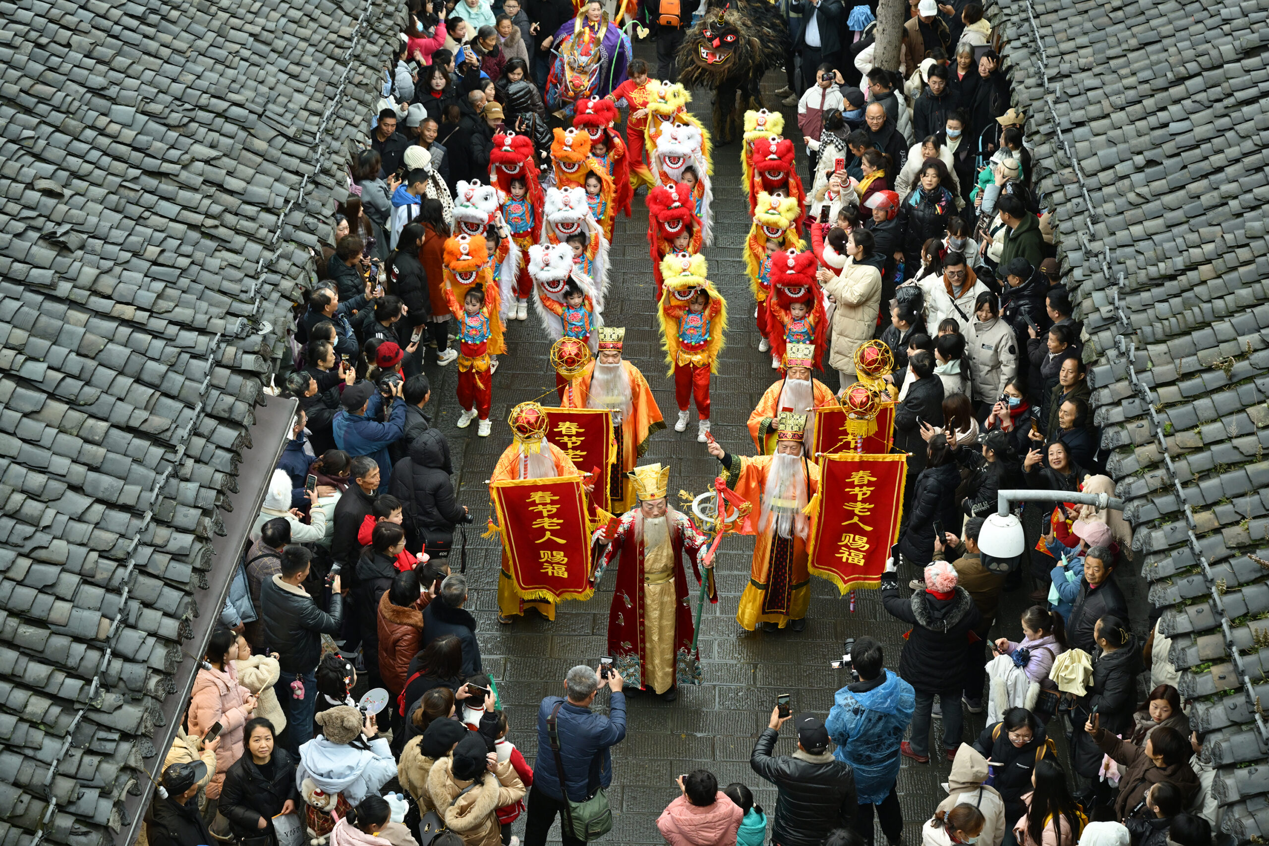 China’s Langzhong Ancient City Extends a Global Invitation to Experience Authentic Festivities