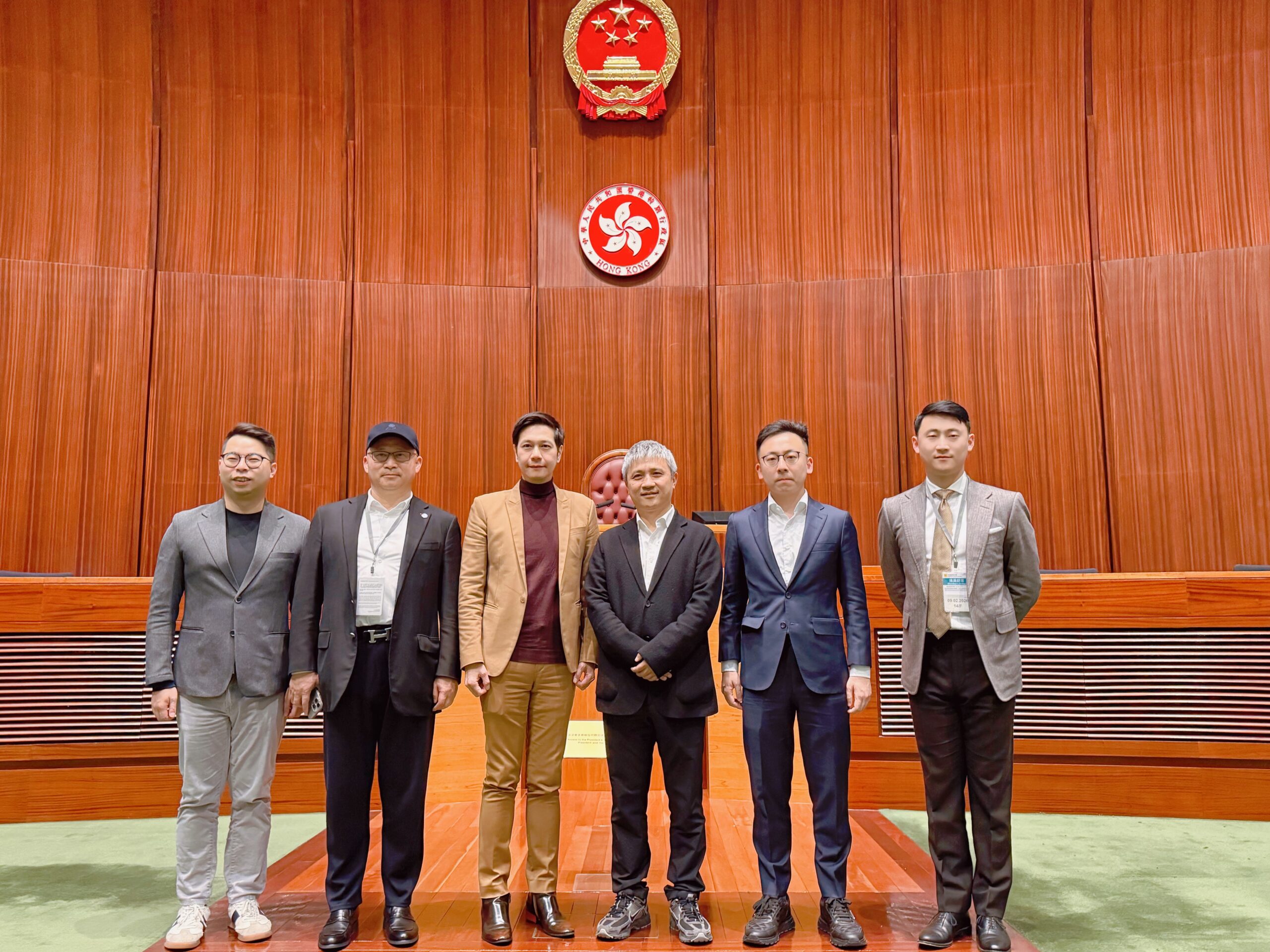 從金融樞紐到量子高地：彭承志院士赴港對話香港政企