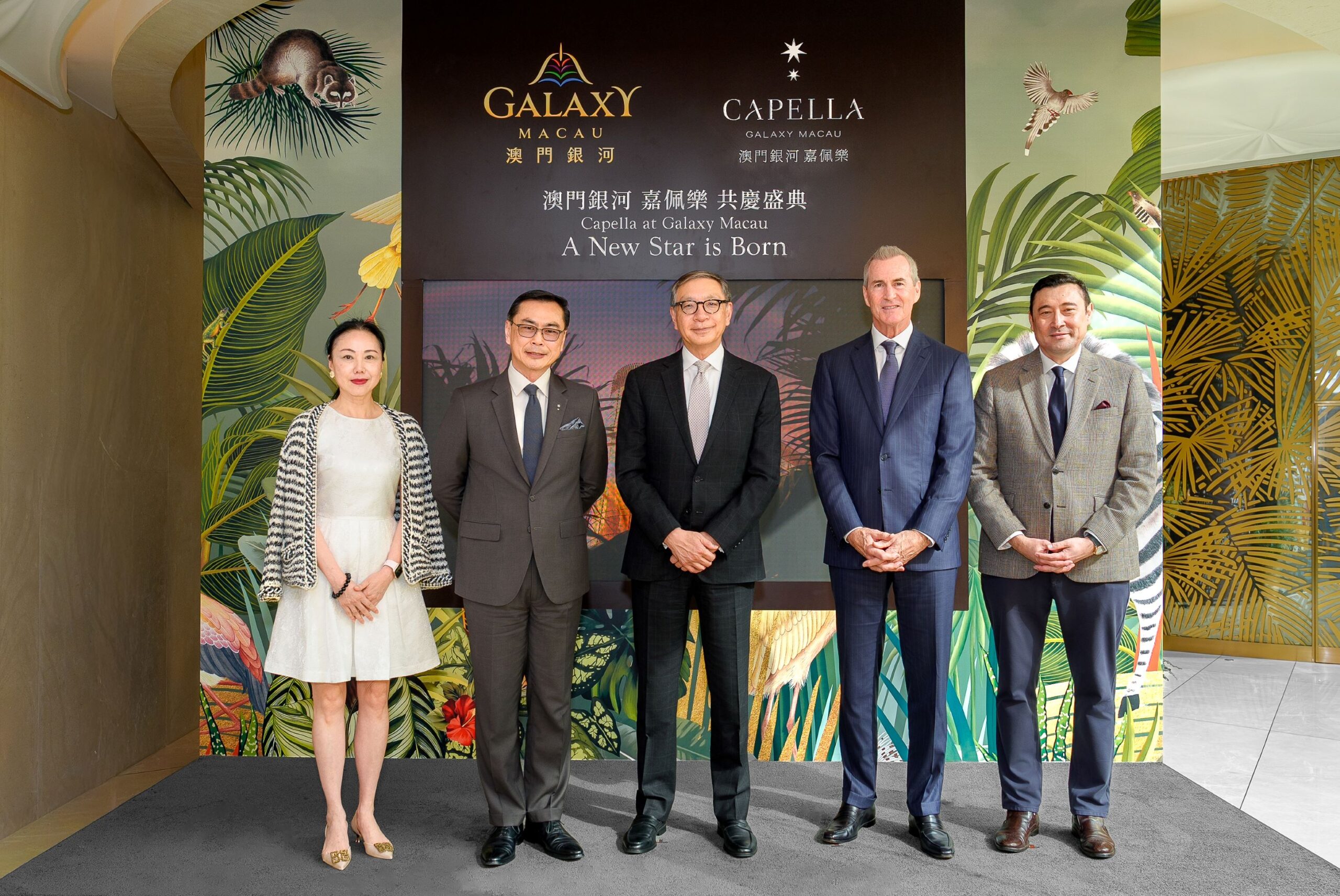 澳門銀河 嘉佩樂璀璨啓幕 呈獻匠心極緻的款客體驗
