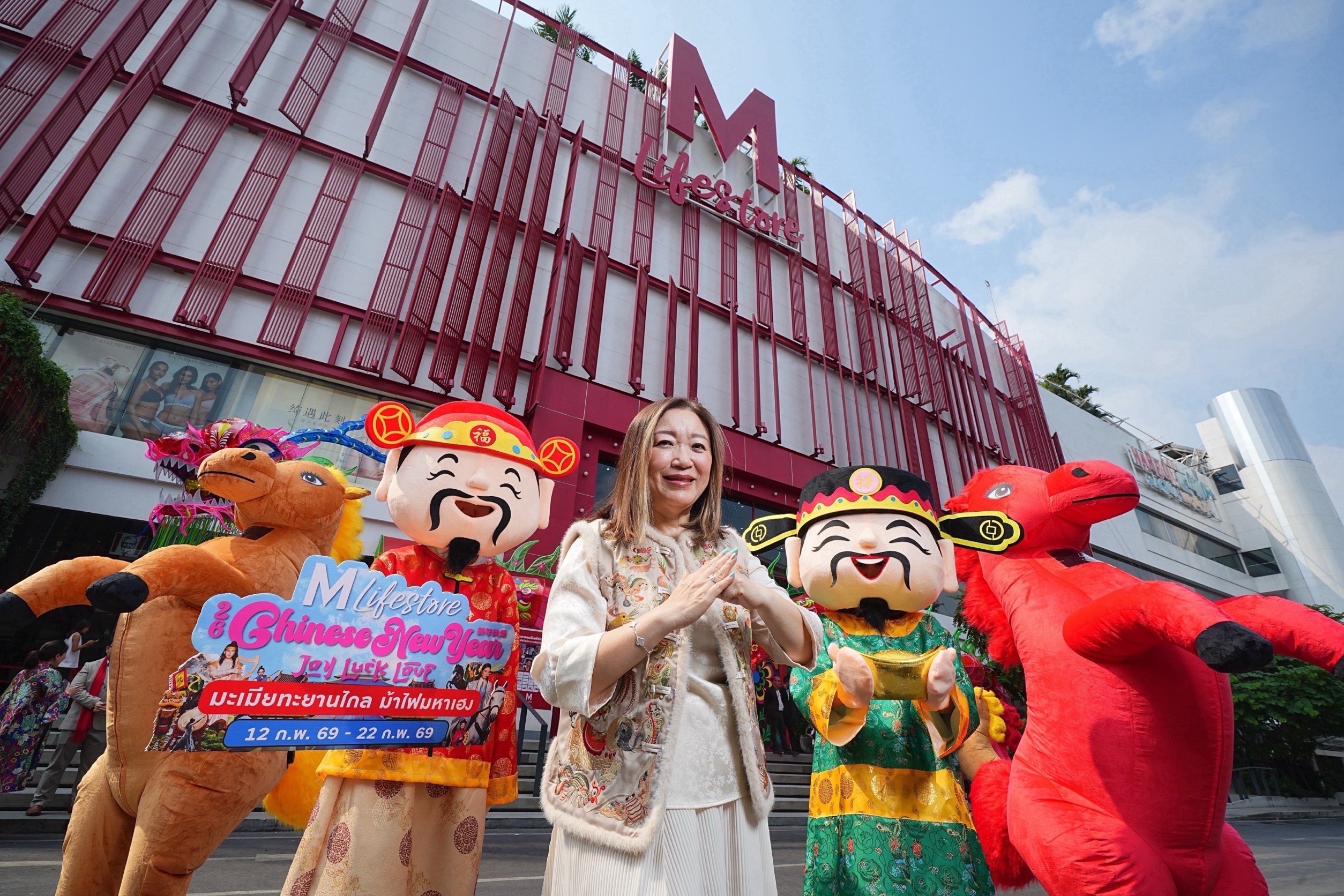 泰國賀歲迎春 成就亞洲旅遊熱點