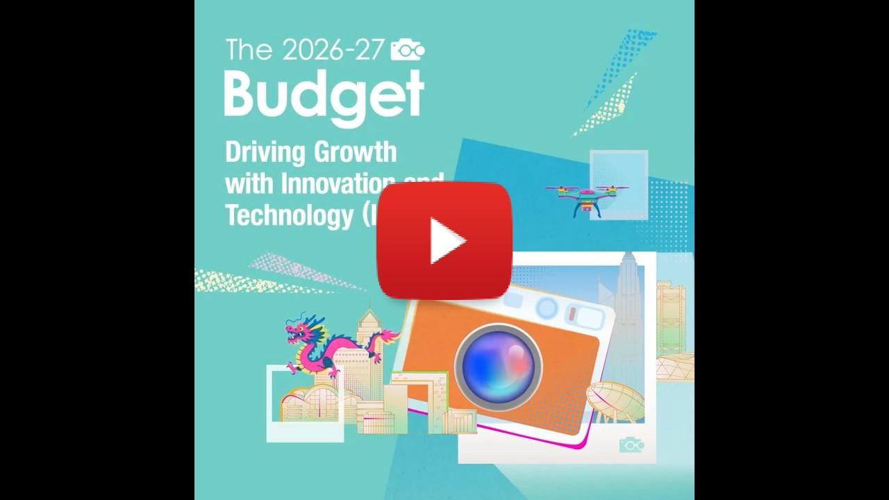 Budget sets out strategies to propel Hong Kong’s innovation and technology development