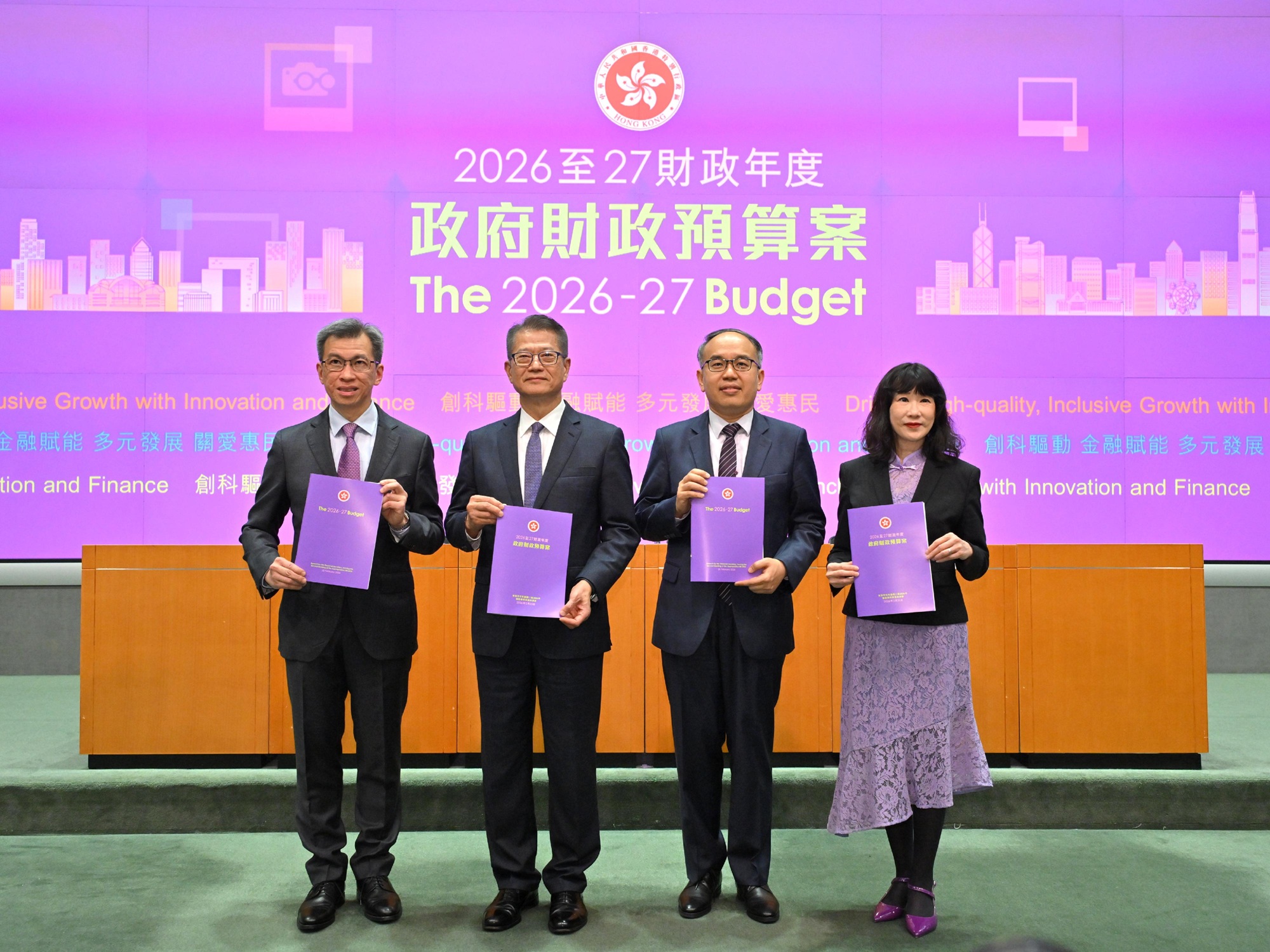Enhancing Hong Kong’s strength as a global financial centre: 2026-27 Budget