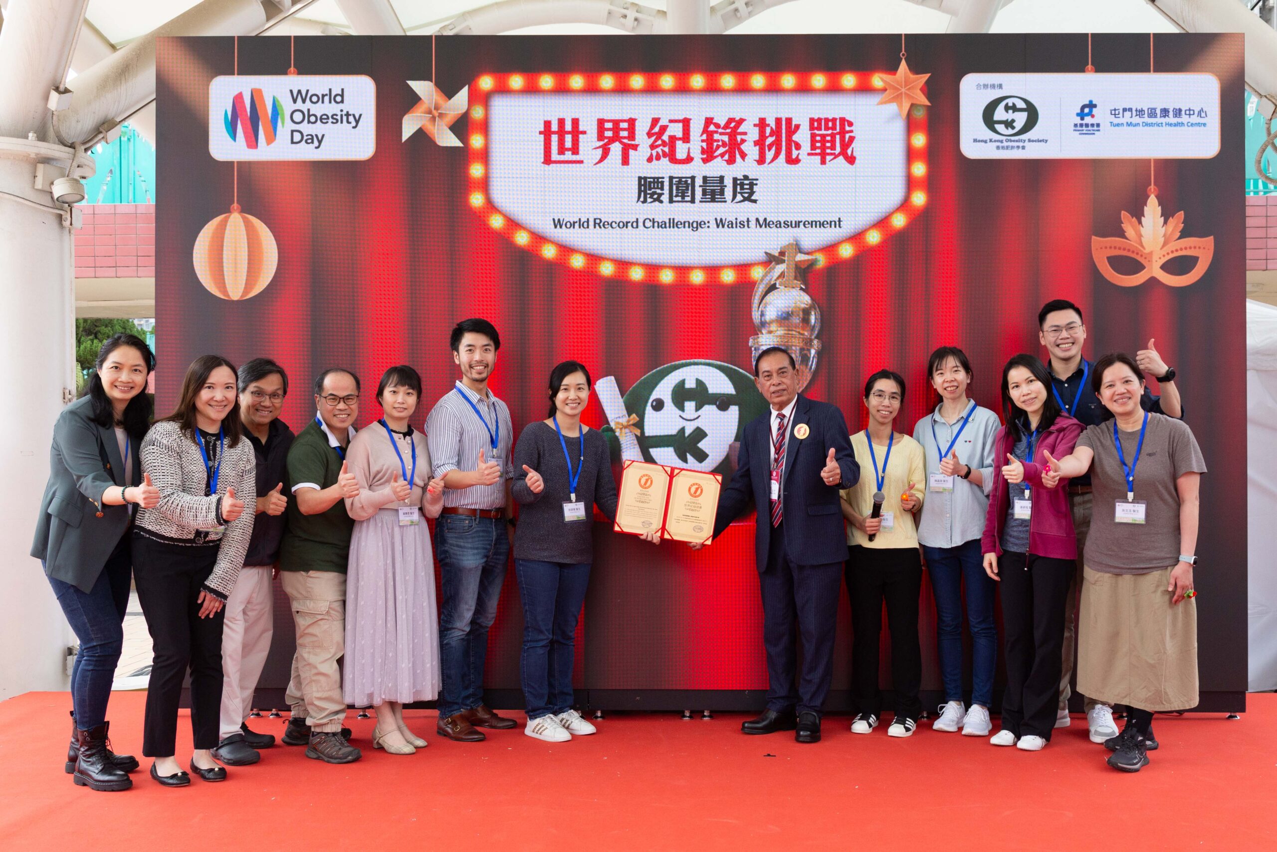 香港肥胖學會於2026年世界肥胖日引領行動:扭轉日益嚴重的健康危機