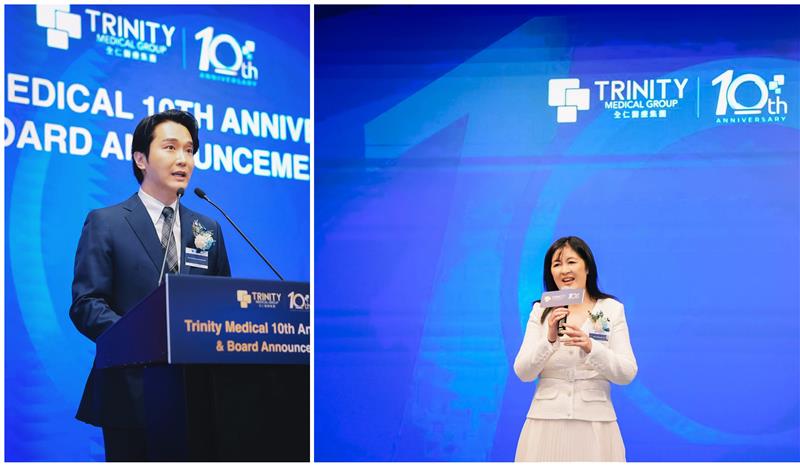 全仁醫療集團創始人及資深顧問劉仲恒,MH致歡迎辭。(圖左) 全仁醫療集團董事劉馬露明女士致辭,向在場嘉賓表達由衷感謝。(圖右)