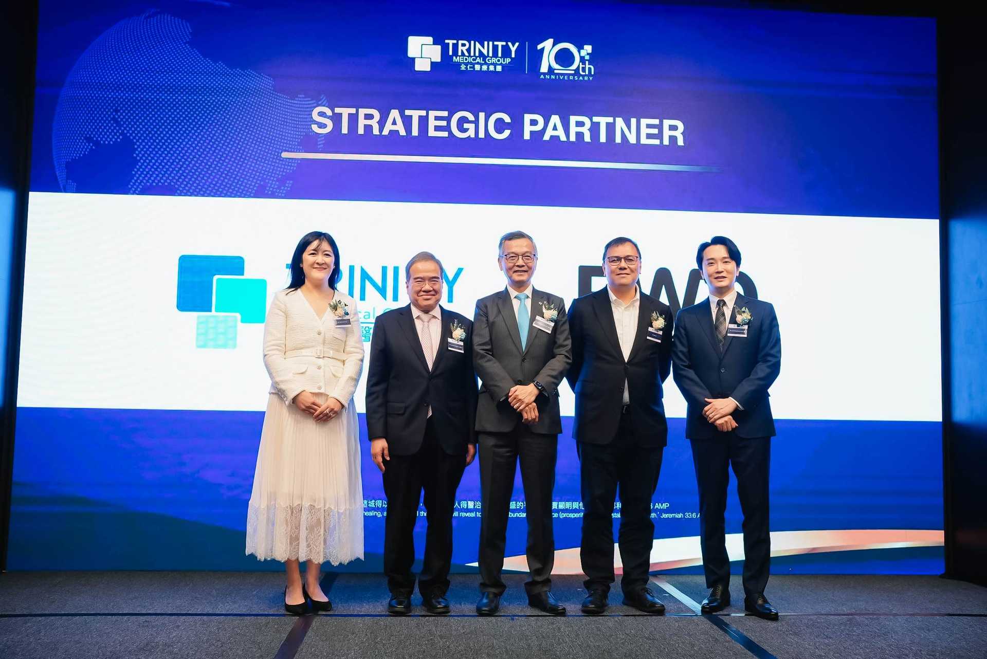 全仁醫療與富衛達成戰略合作協議, 並獲富衛大中華區常務董事兼香港行政總裁柳志堅先生親臨出席合照。
