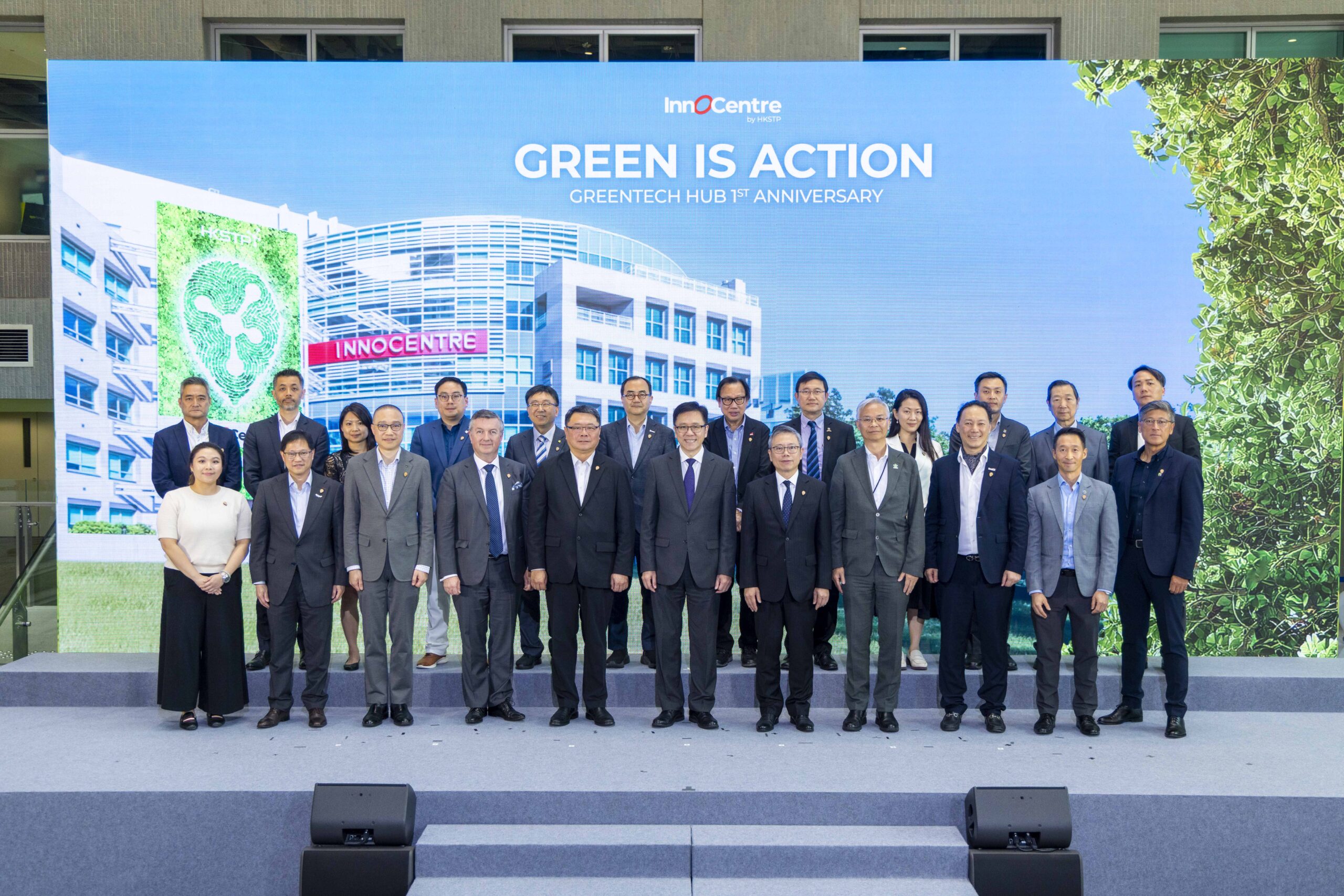 HKSTP Celebrates GreenTech Hub’s First Anniversary: Public-Private Partner Network Reaches 20 Across Hong Kong