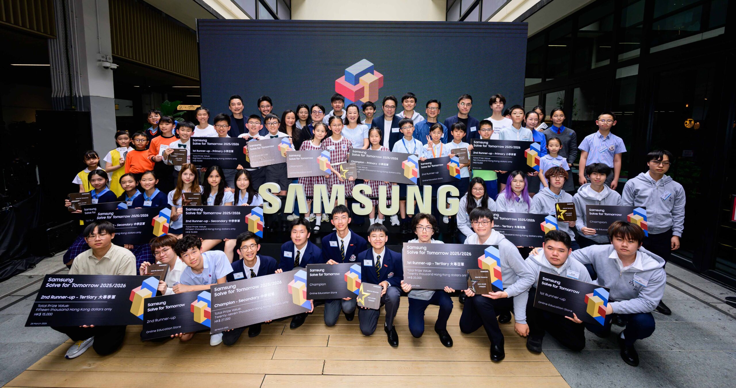 Samsung Solve for Tomorrow 2025-26圓滿結束 AI創新聚焦環境永續與運動科技  學界科技比賽激發青年無限創意與實踐能力