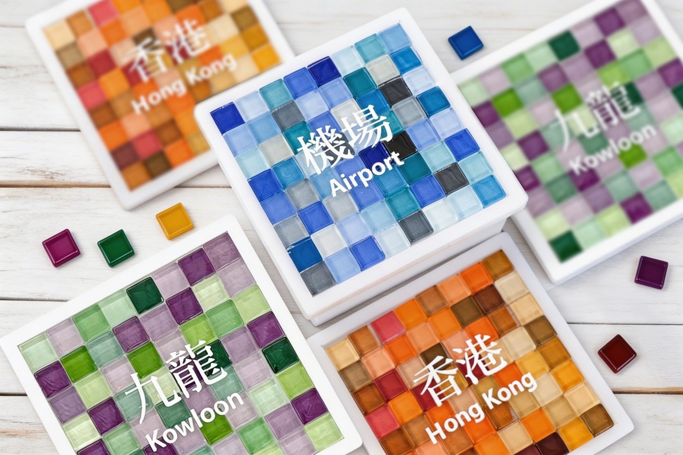 香港国际机场送限定DIY马赛克杯垫  消费满HK$299即赏