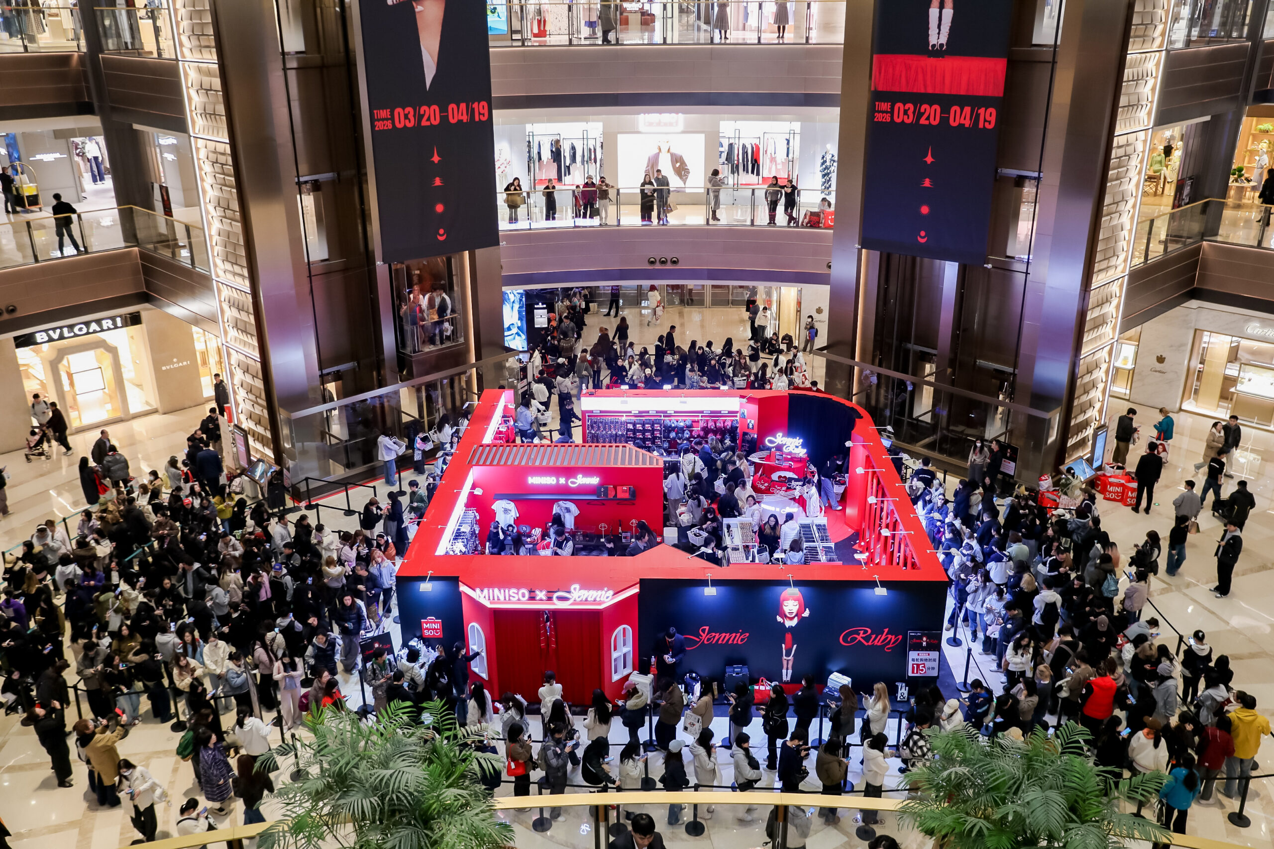 上海港匯恒隆廣場：MINISO x JENNIE聯名快閃店