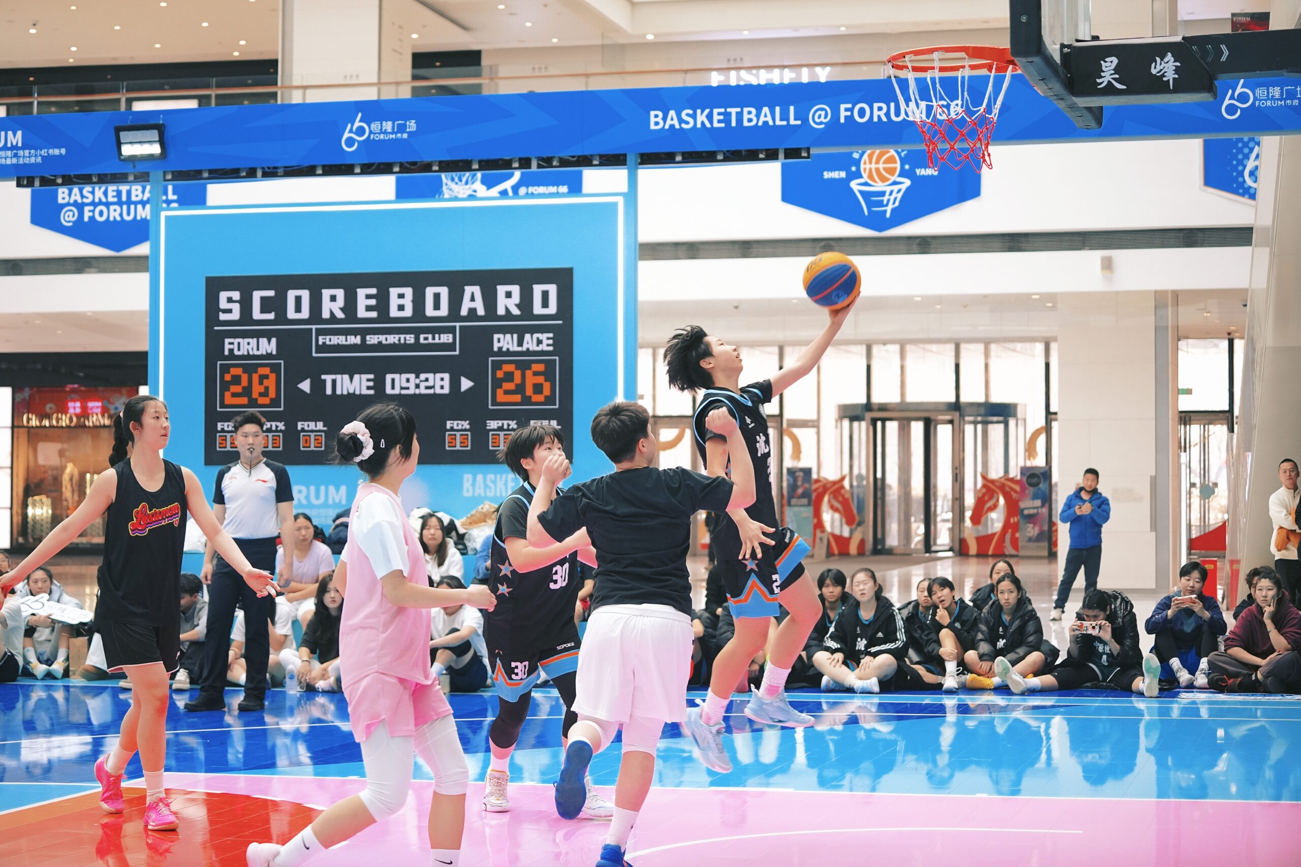 瀋陽市府恒隆廣場：3v3籃球賽