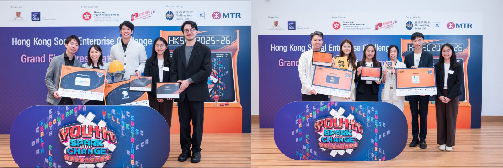 香港社會企業挑戰賽2025-26圓滿舉行