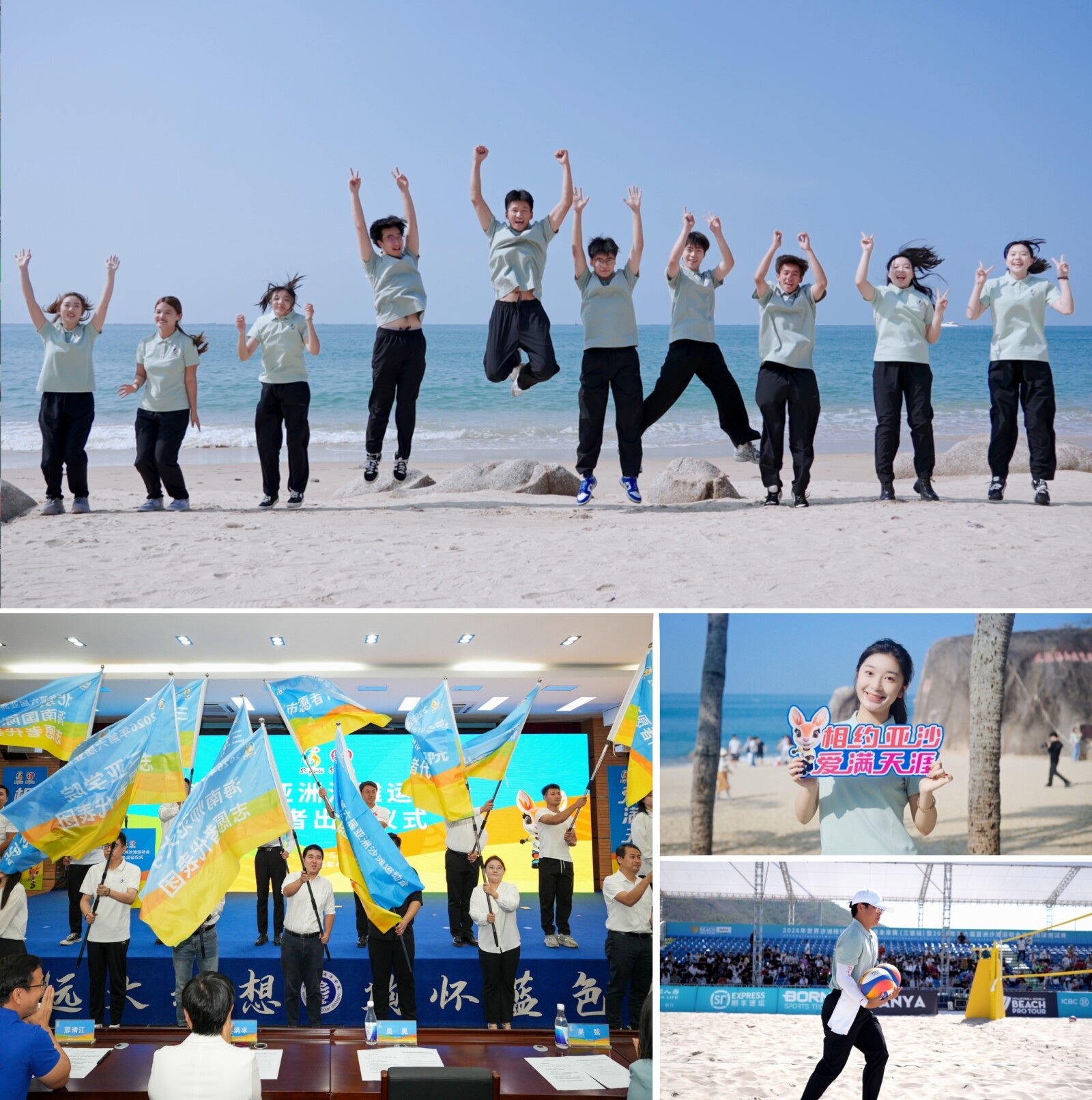 4,680 young Chinese volunteers called “Little Deer” ready for Asian Beach Games