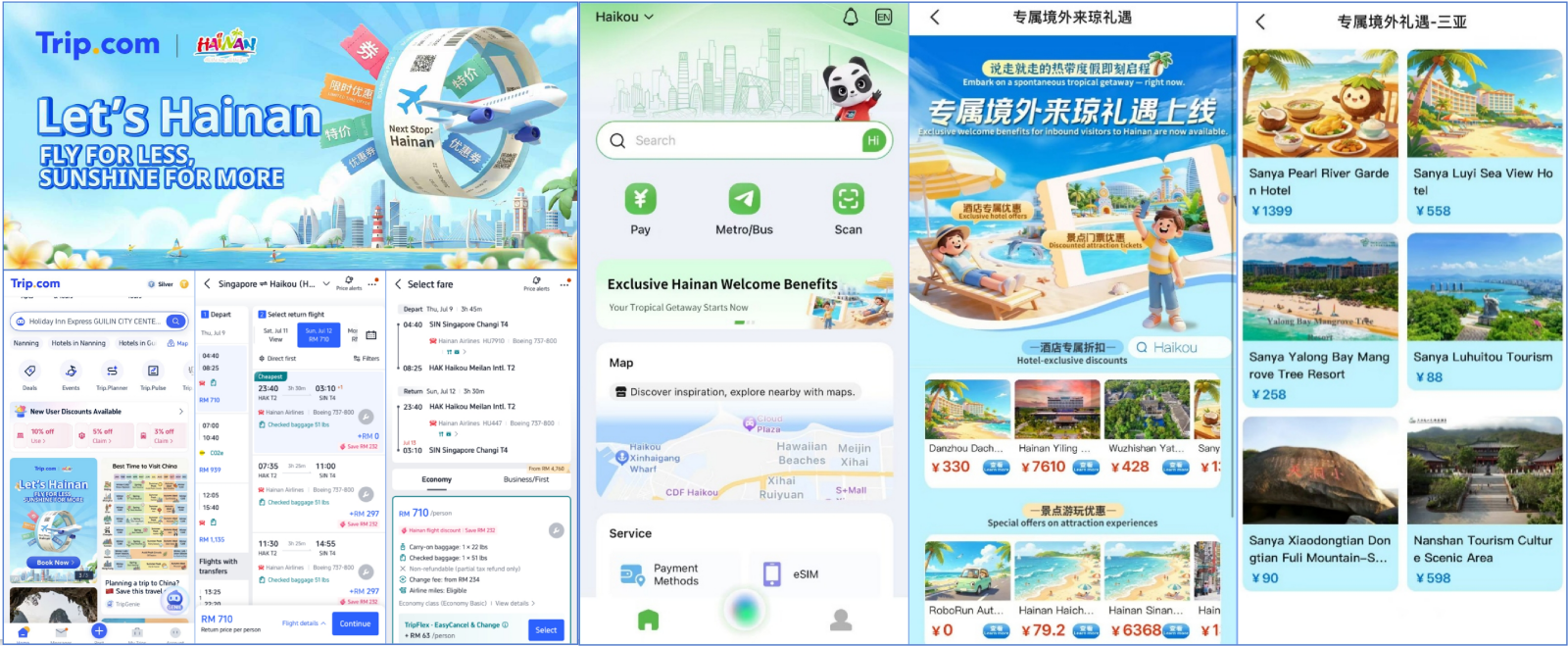 China’s Hainan Launches $730,000 Flight Voucher Campaign to Attract Global Tourists