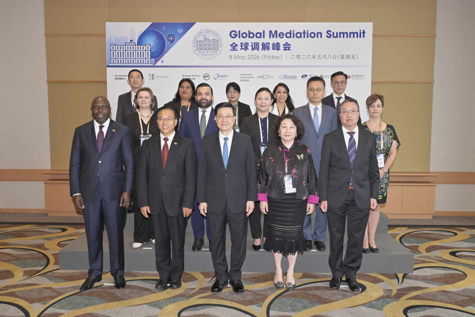 Inaugural Global Mediation Summit boosts Hong Kong’s status as a global mediation hub