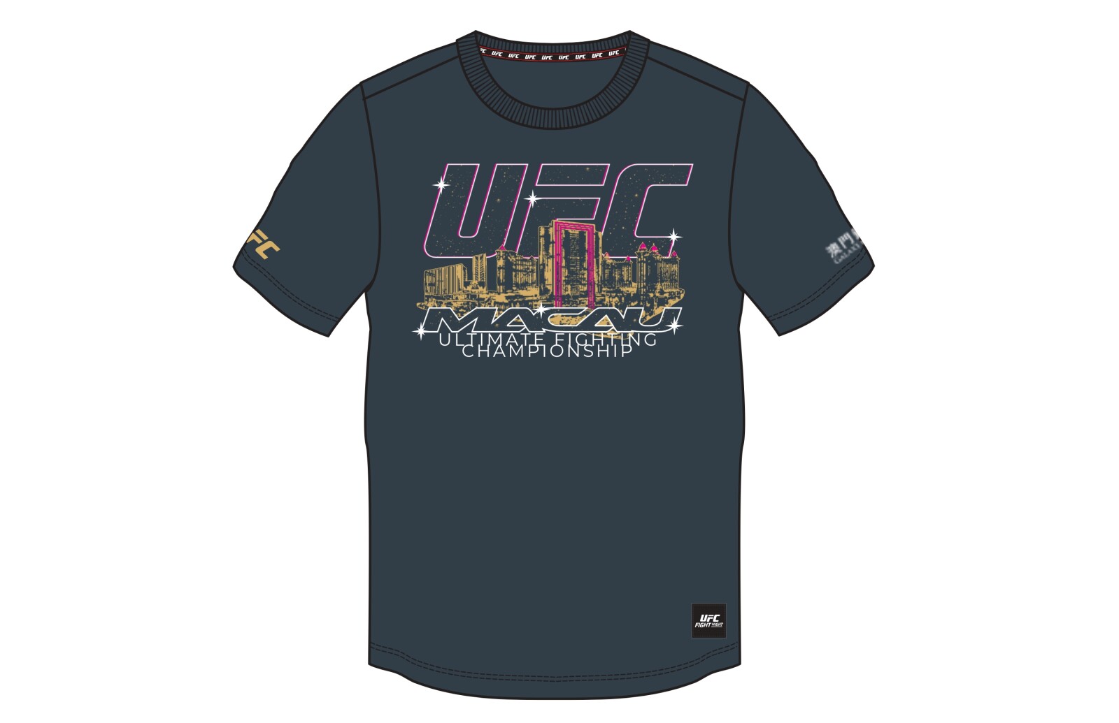 格鬥週期間，明珠大堂將發售UFC官方紀念商品，呈獻專為UFC澳門格鬥週2026打造的限量設計佳品，別具收藏價值。