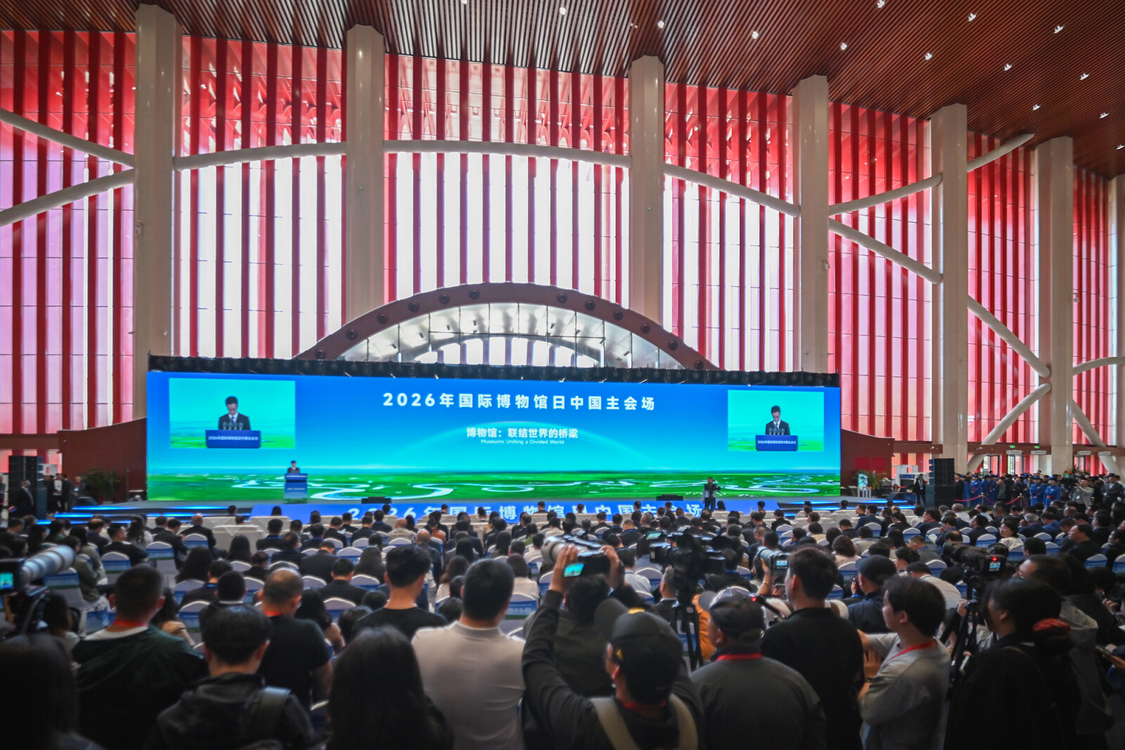 Museum: A Bridge Connecting the World — The 2026 International Museum Day China Main Venue Event Held in Hohhot