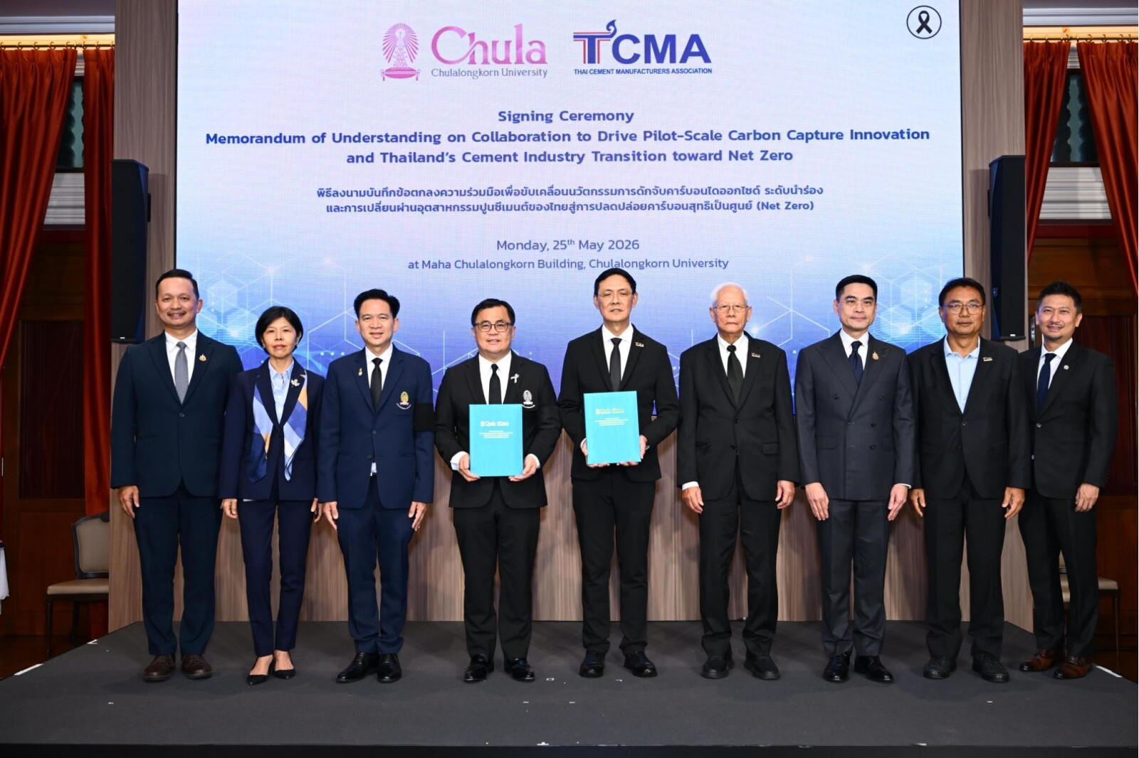 TCMA x Chulalongkorn University Join Forces with Canadian Partners to Advance Strategic Collaboration for a Low-Carbon Industry toward Net Zero 2050