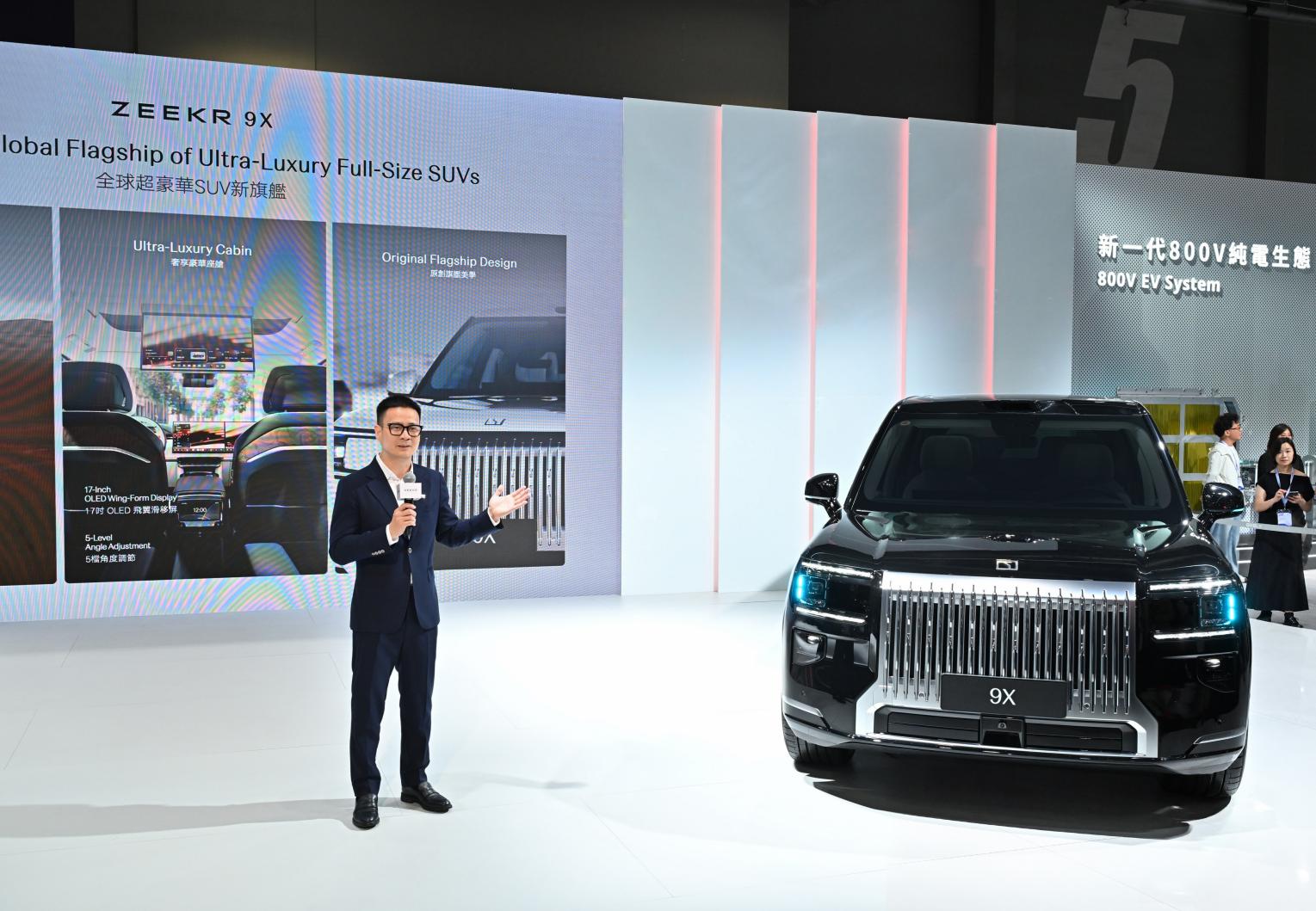 ZEEKR Surpasses 800,000 Global Deliveries and Unveils Global Expansion Strategy for Dual Flagship 9-Series Models
