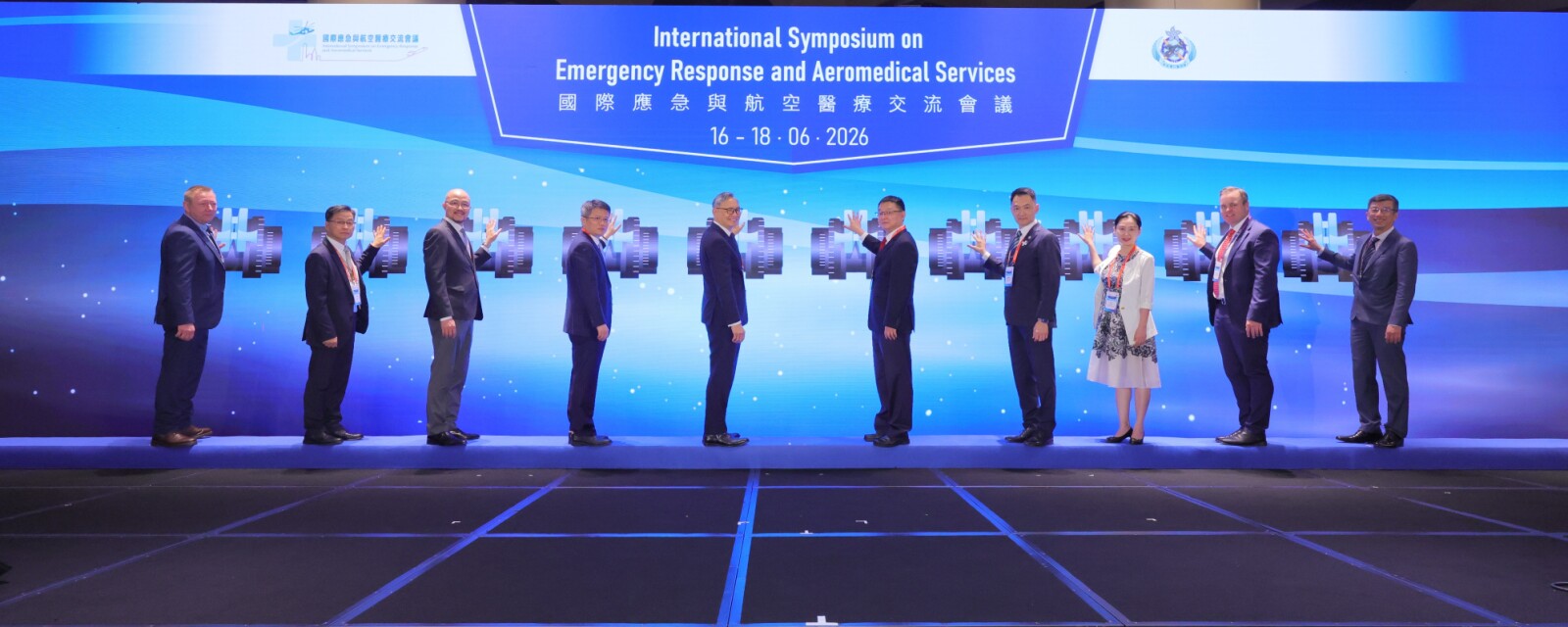 The inaugural International Symposium on Emergency Response and Aeromedical Services was held in Hong Kong from June 16 to 18. Photo shows the Under Secretary for Security of the Hong Kong Special Administrative Region (HKSAR) Government, Michael Cheuk (fifth left); the Director General of the Rescue and Salvage Bureau of the Ministry of Transport of the People's Republic of China, Wang Lei (fifth right); the Controller of the Government Flying Services of the HKSAR Government, Captain Eddie Liu (fourth right), and other guests at the opening ceremony.
