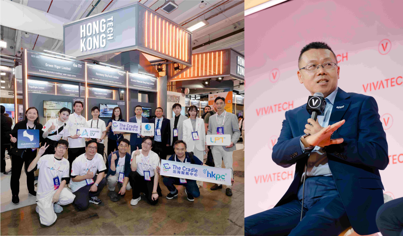 香港生产力促进局携四家香港创科企业参与”巴黎VivaTech 2026″   发挥”双向跳板”战略优势 加速企业连接全球市场