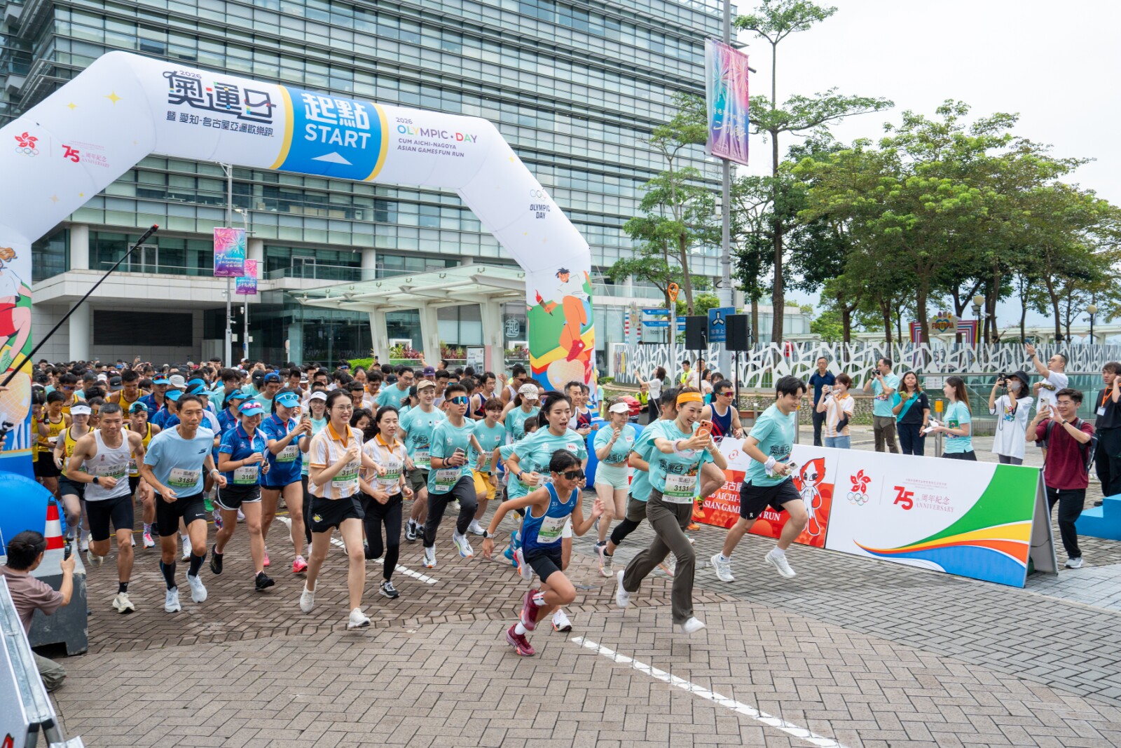 TCL Supports “2026 Olympic Day cum Aichi-Nagoya Asian Games Fun Run”, Celebrating the Olympic Spirit with Athletes and the Public, and Offering Lucky Draw Prizes Worth Approximately HK$180,000