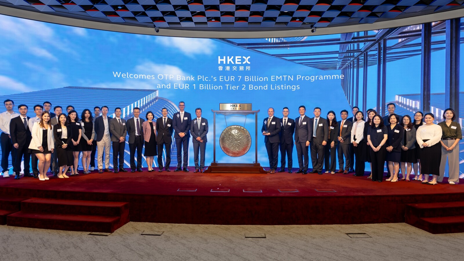 OTP銀行成為首家於香港交易所開設70億歐元歐洲中期票據（簡稱EMTN）計劃的歐盟金融機構