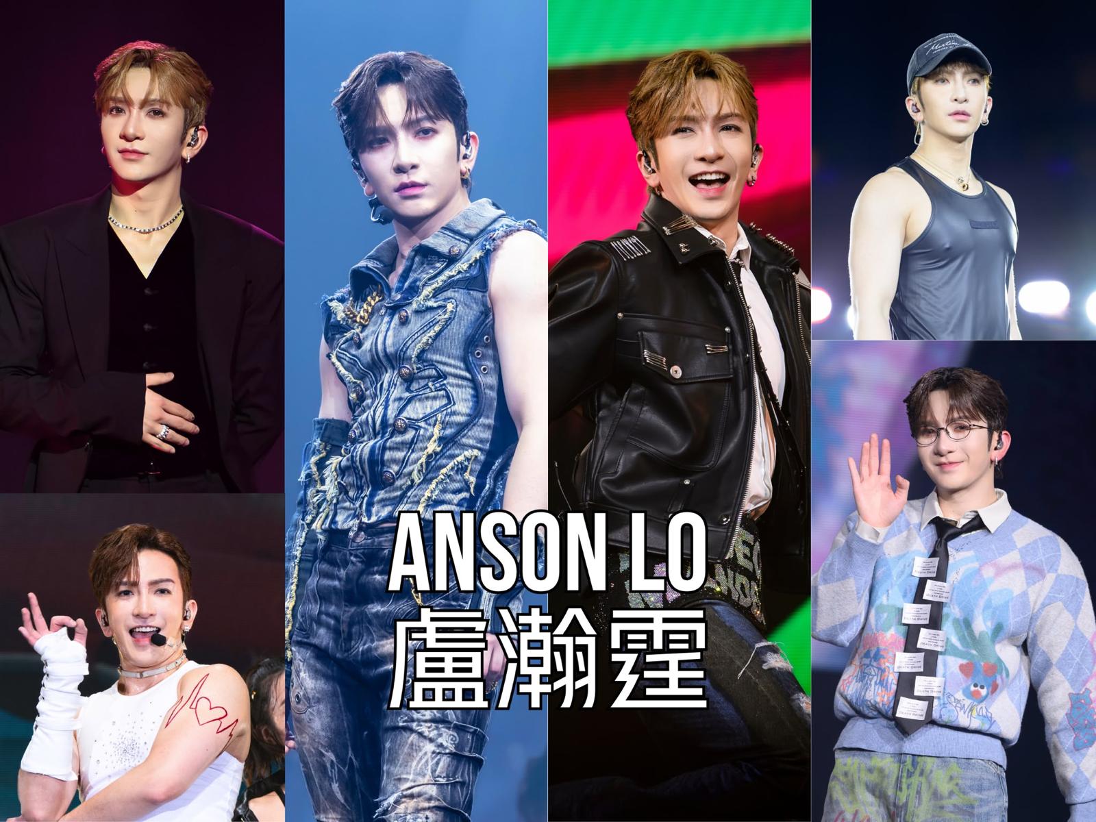Hong Kong Icon Anson Lo Celebrates July Birthday, Propelling Cantopop Toward New Frontiers