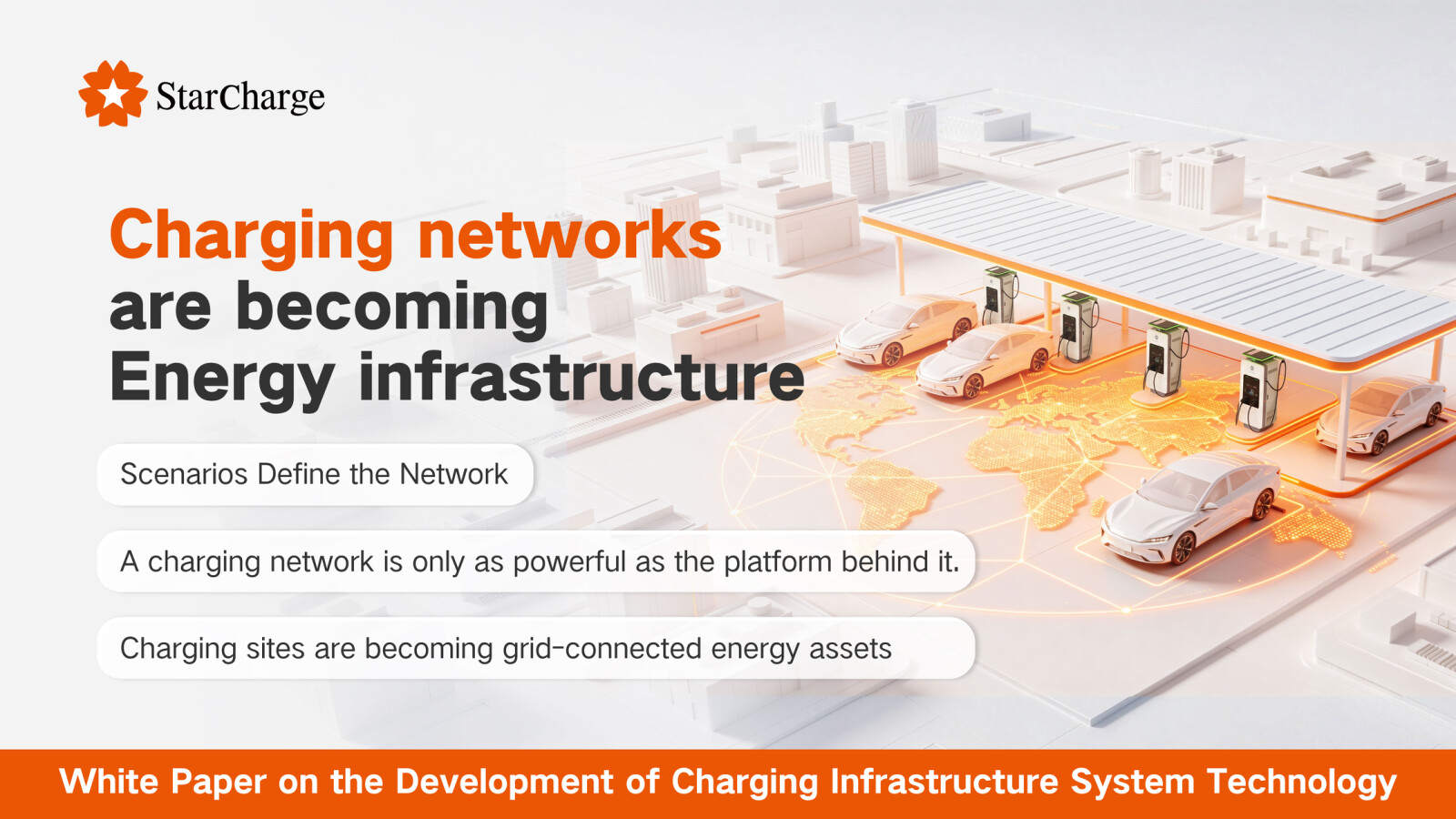 StarCharge Releases Industry White Papers: From Infrastructure to Network Systems, Microgrids Moving from Customization to Scaling Up Development