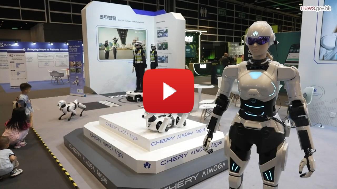Hong Kong hosts first LEAP East, drawing 35,000 global innovators