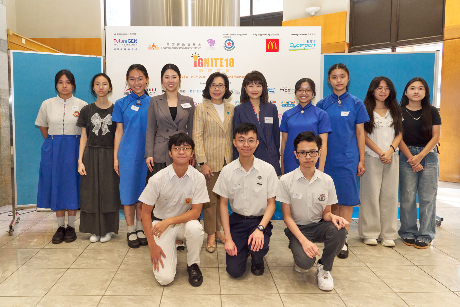 Alice Mak, SBS, JP, Secretary for Home and Youth Affairs; Jennifer Yu Cheng, JP, Founder of FutureGen Youth Foundation and Secy Cheung, Founding Board Director of FutureGen Youth Foundation, alongside students, Strive and Rise Program participants and youth