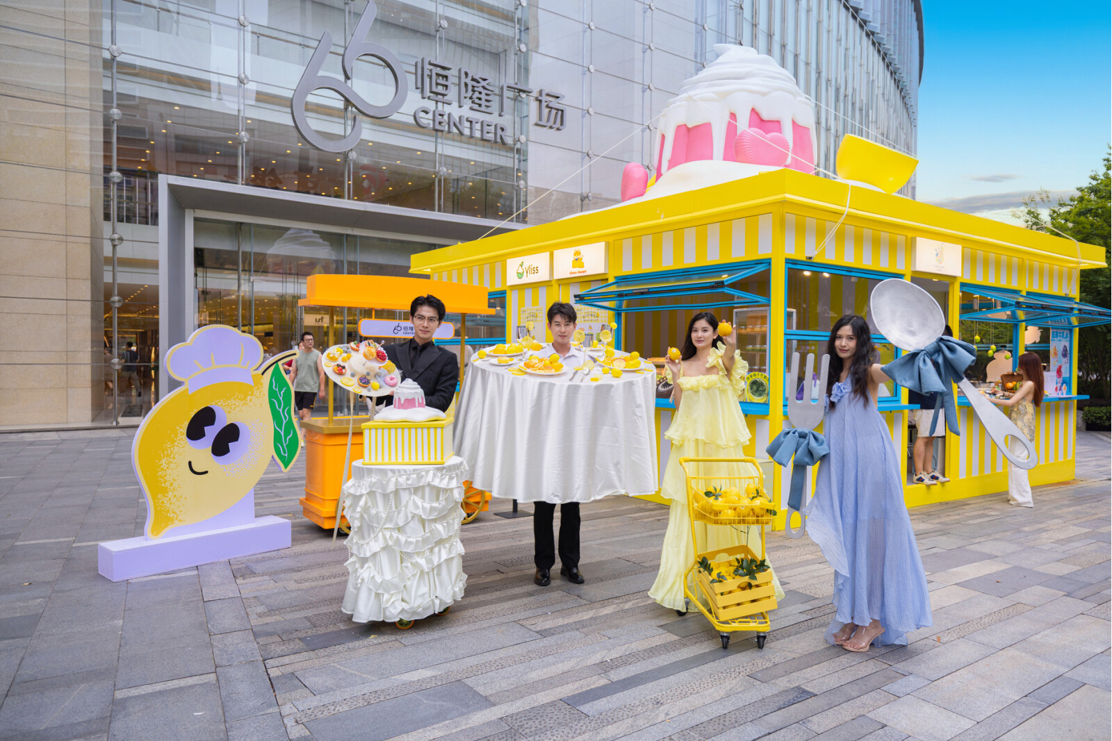 无锡恒隆广场"夏日柠檬派对"惊艳登场,独家限定甜品首秀搭配甜心巡游惊喜派送, 邀您共赴一场清新活力的夏日之约