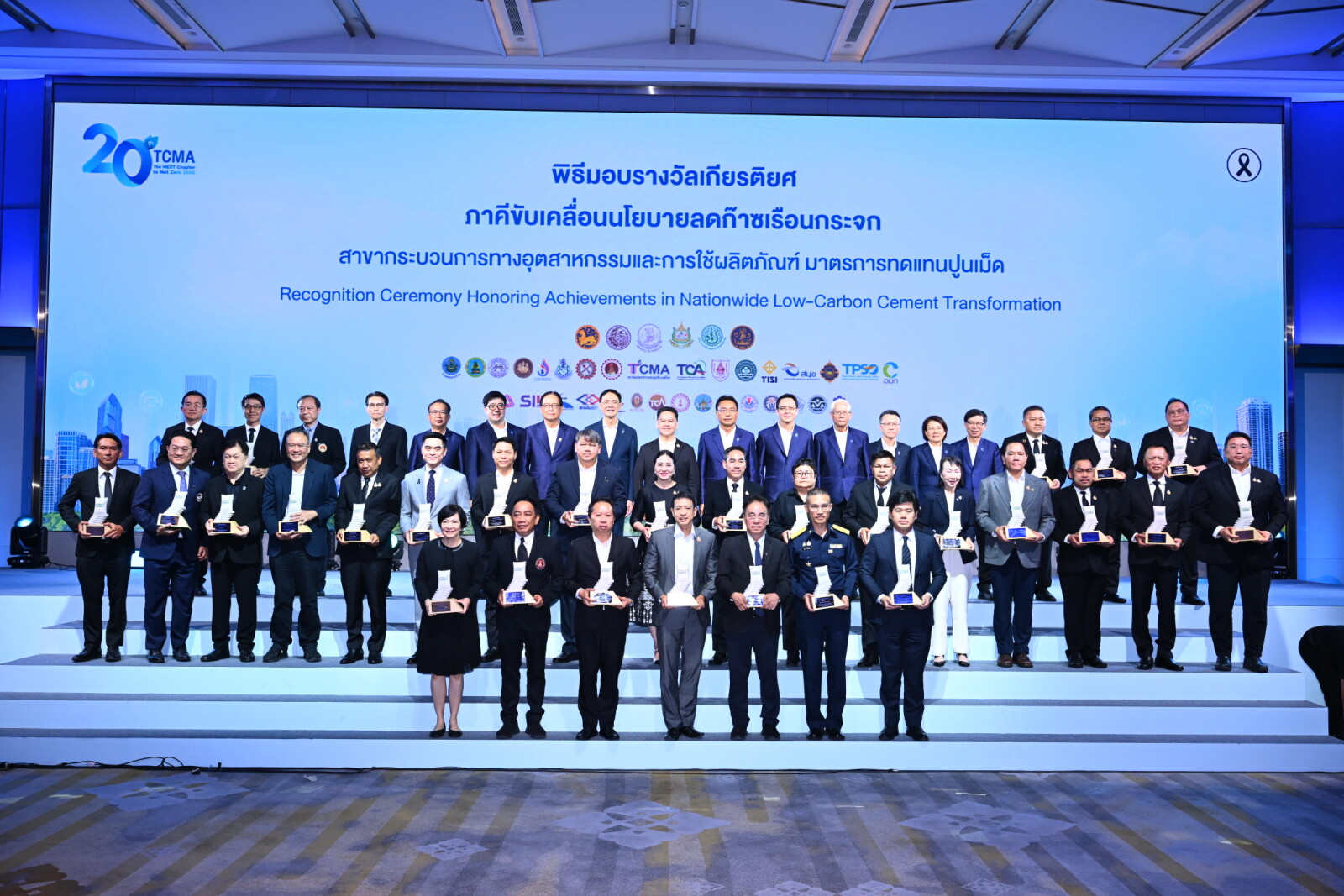 Thailand cuts 3.8 million tonnes of CO₂ through low-carbon cement, accelerating beyond NDC targets and advancing a collaborative Net Zero model