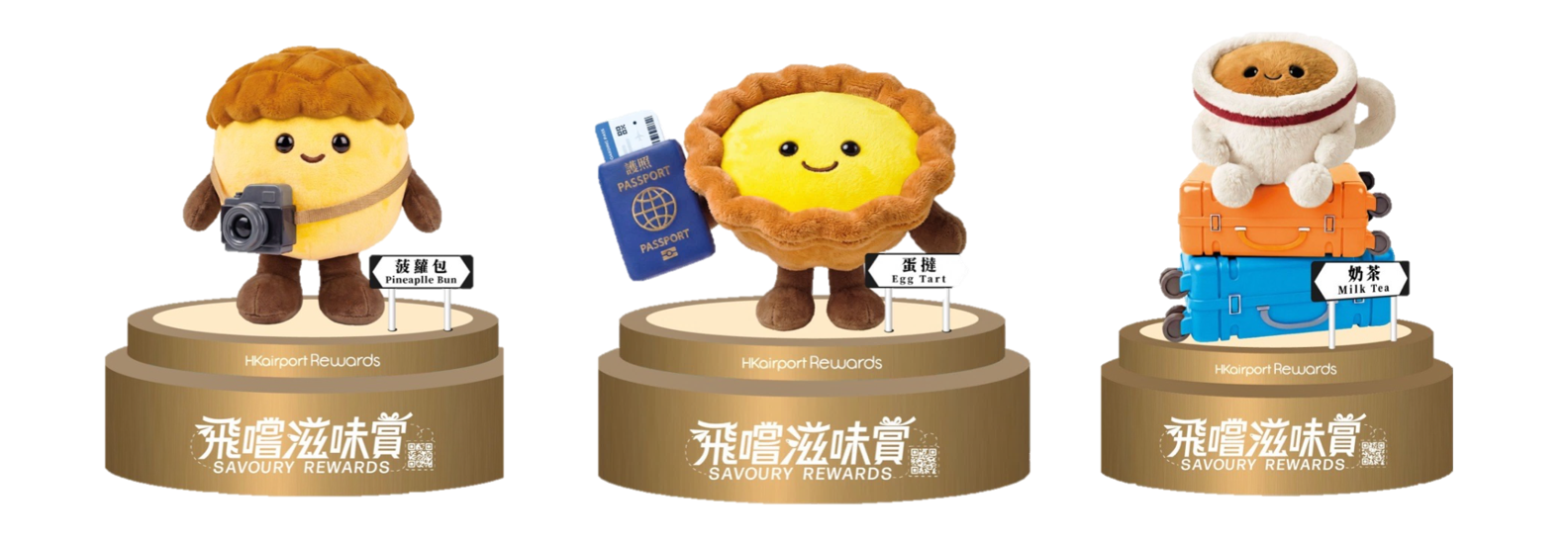 与巨型蛋挞、奶茶及菠萝包同框留念