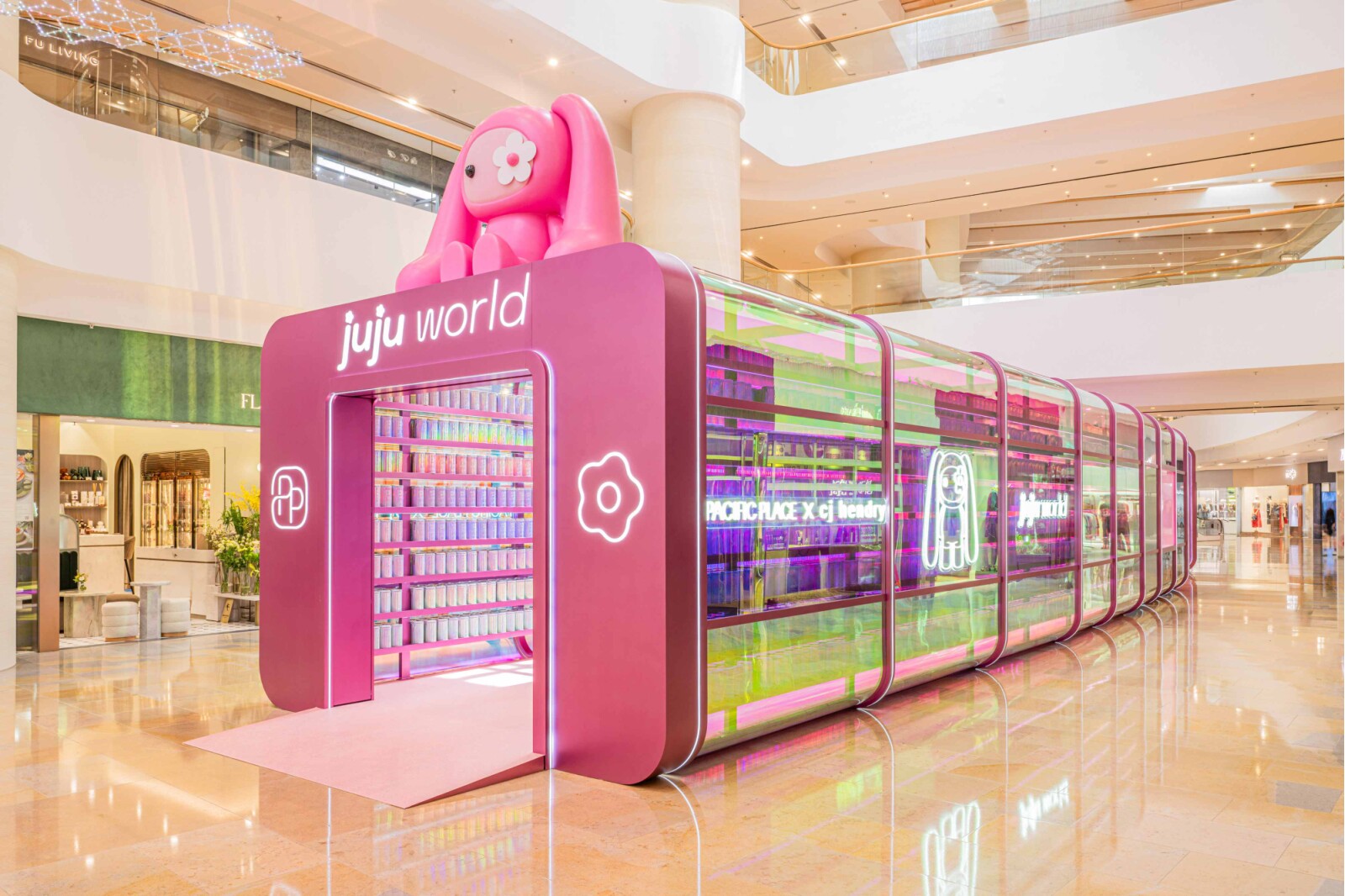 juju world禮品店