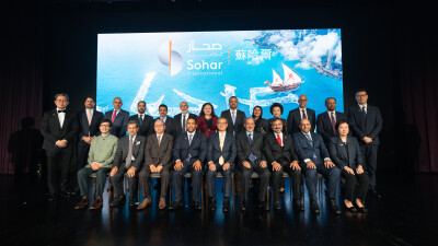 Senior representatives from Sohar International, Oman and Hong Kong gather to celebrate the opening of Sohar International's Asia-Pacific Office in Hong Kong.