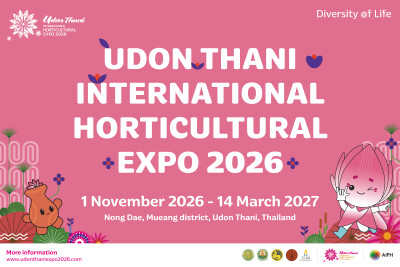 Key Visua_Udon Thani International Horticultural Expo 2026.jpg