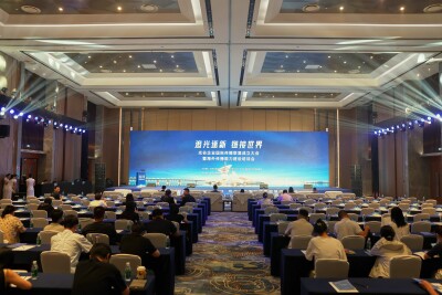 On September 13th, the inauguration ceremony of the Optics Valley International Communication Alliance was held.