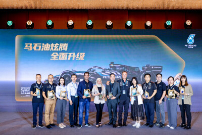 PLI launches the upgraded PETRONAS Syntium range in China, featuring high-performance formulations tailored to local needs.