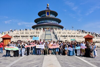 Participants in the Future Makers 2026 China-US Youth Tour for a Shared Asia-Pacific Future visit the Temple of Heaven, one of Beijing's most iconic landmarks