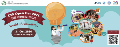 Creative Secondary School Celebrates 20 Years of Educational Excellence with Open Day 2026: "World of Possibilities"