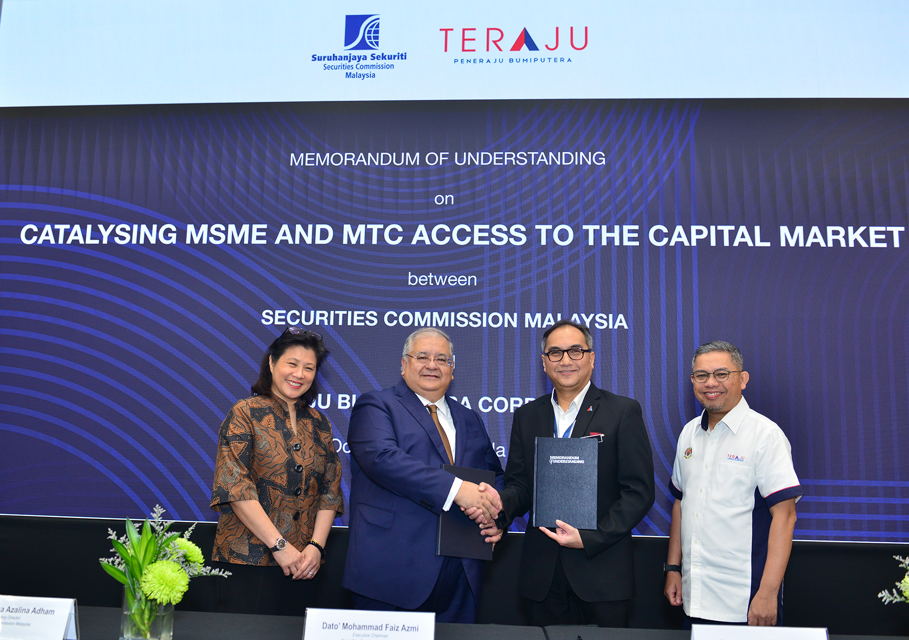 HKRITA Signs MoU with Jeanologia and Looptworks to Establish the Green Machine Circular Textile Ecosystem,  Marking a Breakthrough in Scalable Textile Recycling