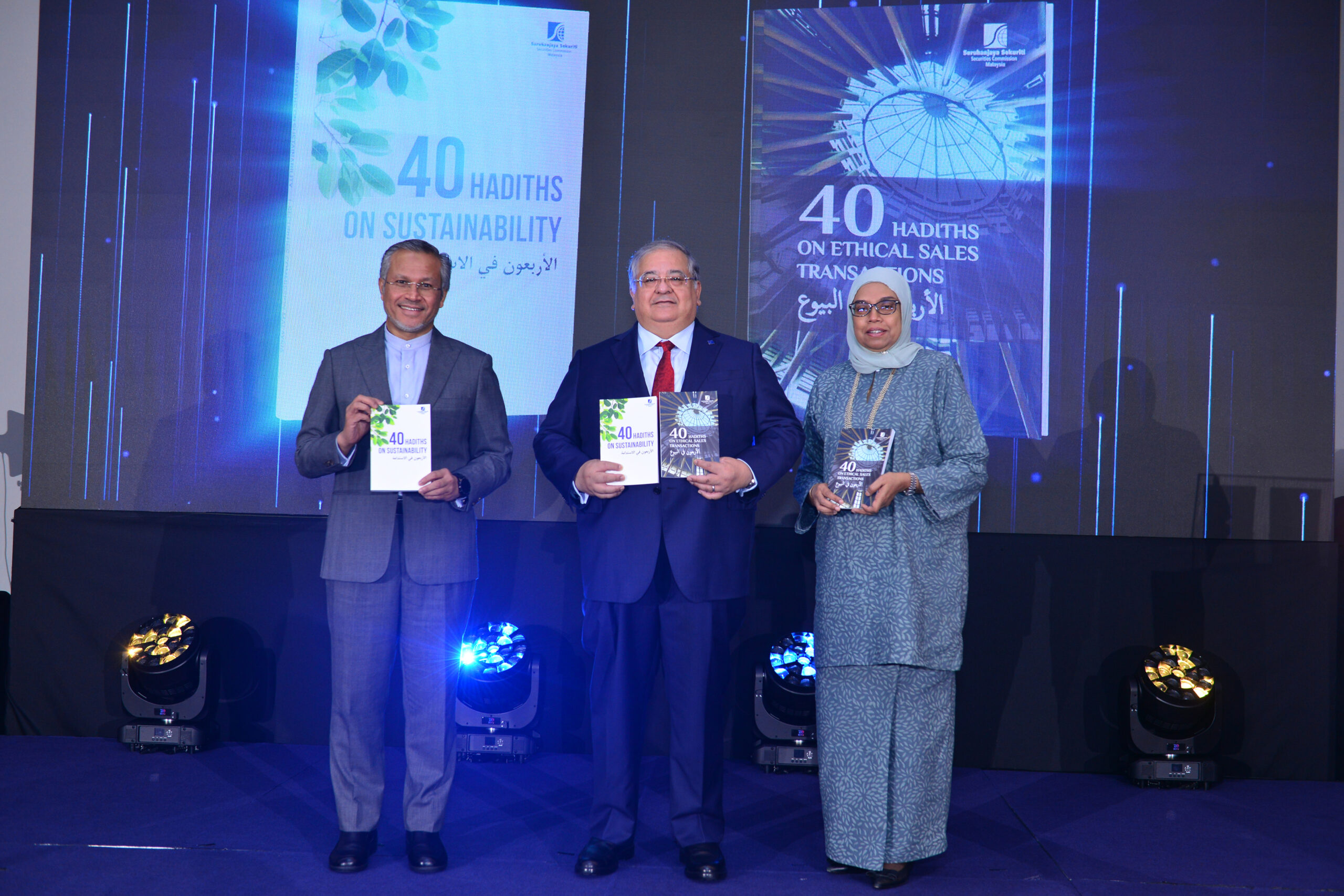 HKUST Launches 35th Anniversary Celebrations  Showcasing a Legacy of Miracles and a Vision for the Future