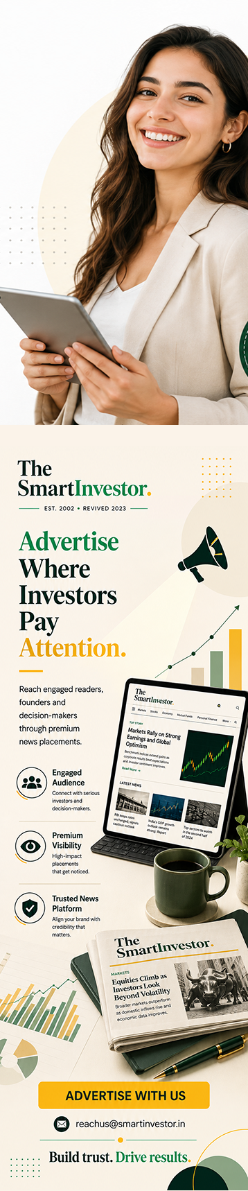 Advertisement