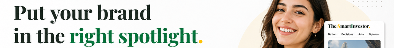 Advertisement